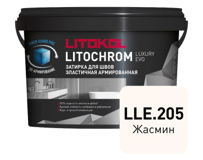 Litochrom_Luxury_EVO_LLE205