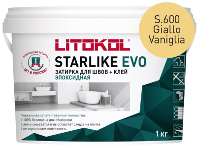 g_vaniglia_starlike_evo_1