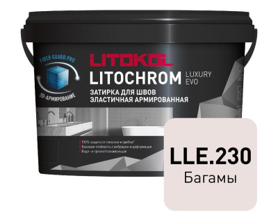 Litochrom_Luxury_EVO_LLE230