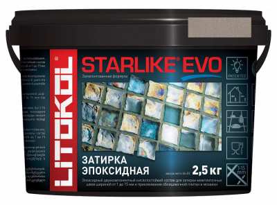 Starlike_EVO_2_5kg_225