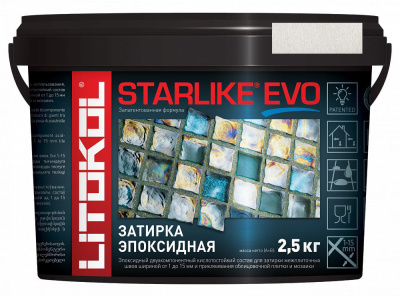 Starlike_EVO_2_5kg_102