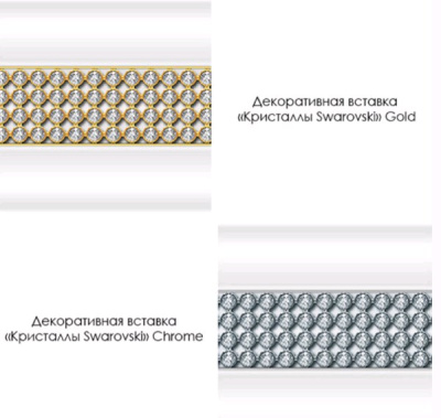 Gorizontal'naya_vstavka_Kristally_Swarovski