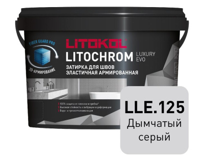 Litochrom_Luxury_EVO_LLE125