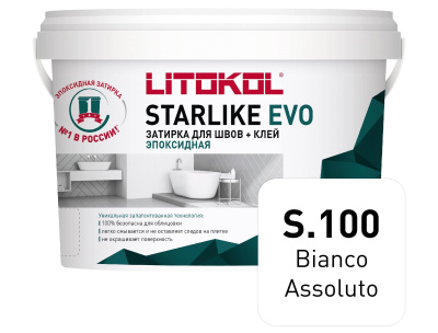 Starlike_EVO_1kg_S100
