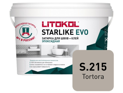 Starlike_EVO_2,5kg_S215