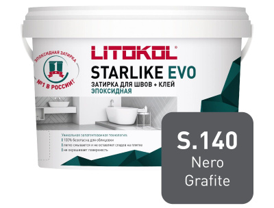 Starlike_EVO_1kg_S140