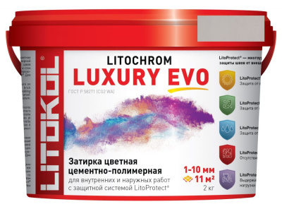 Litochrom_Luxury_EVO_2kg_115