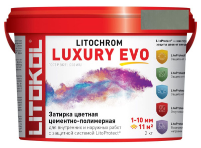 Litochrom_Luxury_EVO_2kg_385