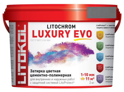 Litochrom_Luxury_EVO_2kg_110