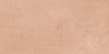 pink_1200х600_2