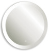 LED_00002885