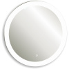 LED_00002696_1