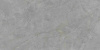 SG572692R_SG5726920R_80х160_1_1