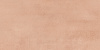 pink_1200х600_3