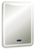 LED_00002545_1